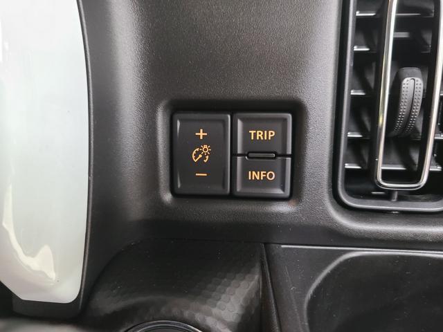 ハスラー ハイブリッドＸ　４ＷＤ　社外メモリーナビＴＶ／前席シートヒーター／プッシュスタート／ＬＥＤヘッドライト／ヒルディセントコントロール／オートライト／ベンチシート／衝突軽減ブレーキ／横滑り防止装置／（20枚目）