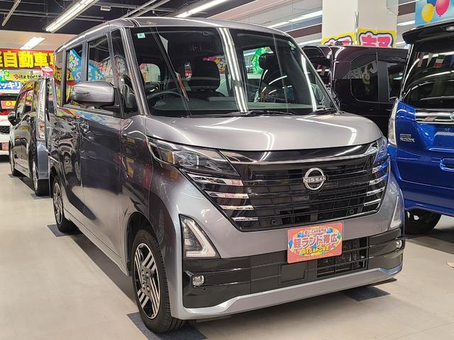 ルークス ハイウェイスター X プロパイロットエディション 4WD 純正メモリーナビTV/両側パワースライドドア/プロパイロット/アラウンドビューモニター/Bluetooth接続/ハンドルヒーター/前席シートヒーター/ビルトインETC2.0/LEDヘッドライト(7枚目)