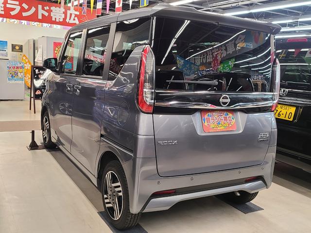 ルークス ハイウェイスター X プロパイロットエディション 4WD 純正メモリーナビTV/両側パワースライドドア/プロパイロット/アラウンドビューモニター/Bluetooth接続/ハンドルヒーター/前席シートヒーター/ビルトインETC2.0/LEDヘッドライト(9枚目)