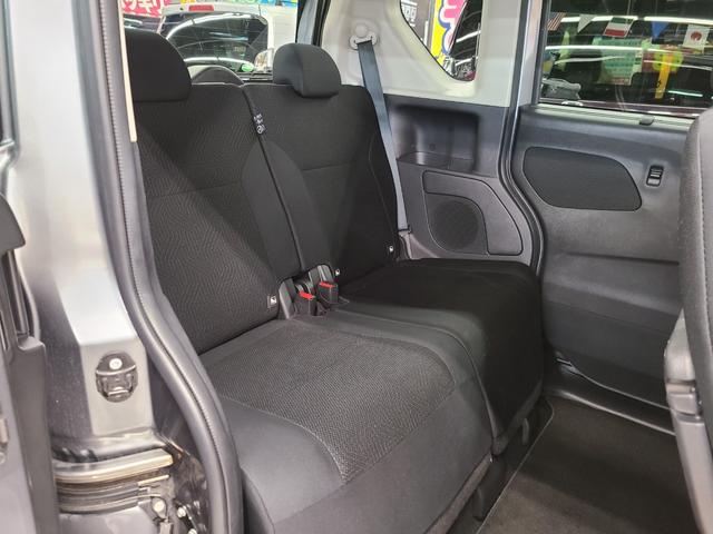 ルークス ハイウェイスター X プロパイロットエディション 4WD 純正メモリーナビTV/両側パワースライドドア/プロパイロット/アラウンドビューモニター/Bluetooth接続/ハンドルヒーター/前席シートヒーター/ビルトインETC2.0/LEDヘッドライト(10枚目)