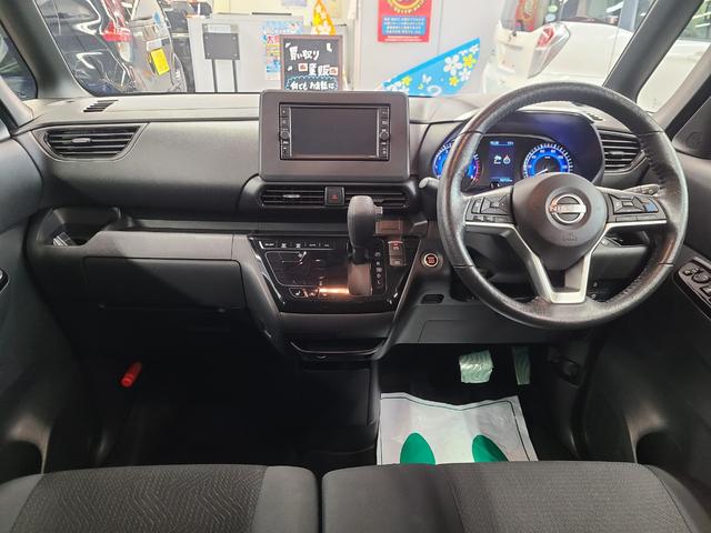 ルークス ハイウェイスター X プロパイロットエディション 4WD 純正メモリーナビTV/両側パワースライドドア/プロパイロット/アラウンドビューモニター/Bluetooth接続/ハンドルヒーター/前席シートヒーター/ビルトインETC2.0/LEDヘッドライト(12枚目)