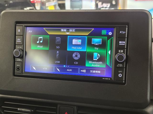 ルークス ハイウェイスター X プロパイロットエディション 4WD 純正メモリーナビTV/両側パワースライドドア/プロパイロット/アラウンドビューモニター/Bluetooth接続/ハンドルヒーター/前席シートヒーター/ビルトインETC2.0/LEDヘッドライト(14枚目)