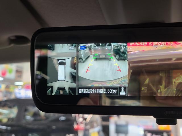 ルークス ハイウェイスター X プロパイロットエディション 4WD 純正メモリーナビTV/両側パワースライドドア/プロパイロット/アラウンドビューモニター/Bluetooth接続/ハンドルヒーター/前席シートヒーター/ビルトインETC2.0/LEDヘッドライト(16枚目)