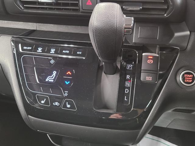 ルークス ハイウェイスター X プロパイロットエディション 4WD 純正メモリーナビTV/両側パワースライドドア/プロパイロット/アラウンドビューモニター/Bluetooth接続/ハンドルヒーター/前席シートヒーター/ビルトインETC2.0/LEDヘッドライト(17枚目)