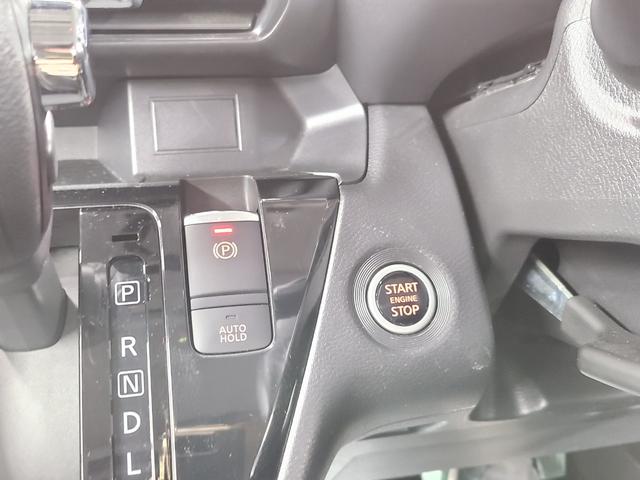 ルークス ハイウェイスター X プロパイロットエディション 4WD 純正メモリーナビTV/両側パワースライドドア/プロパイロット/アラウンドビューモニター/Bluetooth接続/ハンドルヒーター/前席シートヒーター/ビルトインETC2.0/LEDヘッドライト(18枚目)