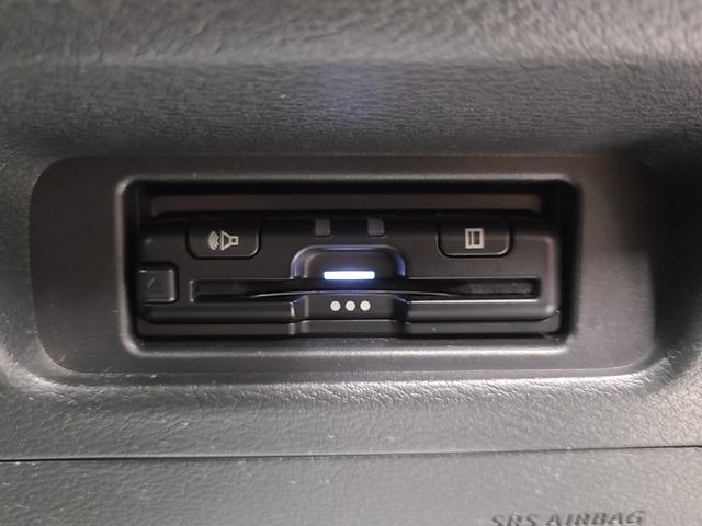 ルークス ハイウェイスター X プロパイロットエディション 4WD 純正メモリーナビTV/両側パワースライドドア/プロパイロット/アラウンドビューモニター/Bluetooth接続/ハンドルヒーター/前席シートヒーター/ビルトインETC2.0/LEDヘッドライト(21枚目)