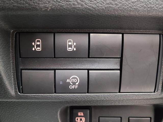 ルークス ハイウェイスター X プロパイロットエディション 4WD 純正メモリーナビTV/両側パワースライドドア/プロパイロット/アラウンドビューモニター/Bluetooth接続/ハンドルヒーター/前席シートヒーター/ビルトインETC2.0/LEDヘッドライト(22枚目)