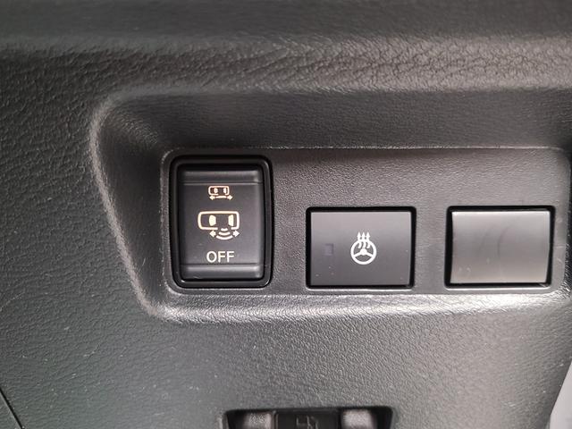 ルークス ハイウェイスター X プロパイロットエディション 4WD 純正メモリーナビTV/両側パワースライドドア/プロパイロット/アラウンドビューモニター/Bluetooth接続/ハンドルヒーター/前席シートヒーター/ビルトインETC2.0/LEDヘッドライト(23枚目)