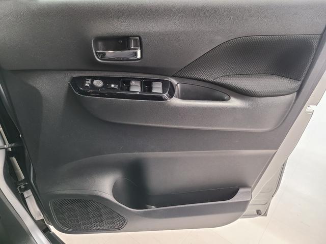 ルークス ハイウェイスター X プロパイロットエディション 4WD 純正メモリーナビTV/両側パワースライドドア/プロパイロット/アラウンドビューモニター/Bluetooth接続/ハンドルヒーター/前席シートヒーター/ビルトインETC2.0/LEDヘッドライト(27枚目)