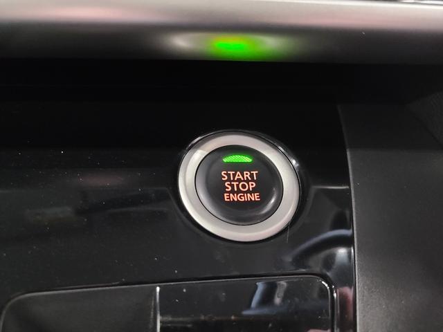 デイズルークス ハイウェイスター　Ｘ　Ｖセレクション　４ＷＤ　純正メモリーナビ／フルセグテレビ／アラウンドビューモニター／Ｂｌｕｅｔｏｏｔｈ接続／ＥＴＣ搭載／両側パワースライドドア／衝突軽減ブレーキ／横滑り防止装置／ディスチャージヘッドライト／（17枚目）