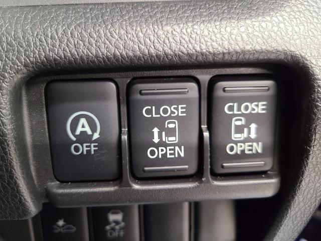 デイズルークス ハイウェイスター　Ｘ　Ｖセレクション　４ＷＤ　純正メモリーナビ／フルセグテレビ／アラウンドビューモニター／Ｂｌｕｅｔｏｏｔｈ接続／ＥＴＣ搭載／両側パワースライドドア／衝突軽減ブレーキ／横滑り防止装置／ディスチャージヘッドライト／（18枚目）