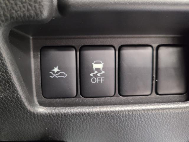 デイズルークス ハイウェイスター　Ｘ　Ｖセレクション　４ＷＤ　純正メモリーナビ／フルセグテレビ／アラウンドビューモニター／Ｂｌｕｅｔｏｏｔｈ接続／ＥＴＣ搭載／両側パワースライドドア／衝突軽減ブレーキ／横滑り防止装置／ディスチャージヘッドライト／（19枚目）