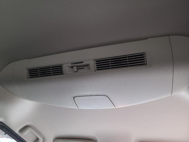 デイズルークス ハイウェイスター　Ｘ　Ｖセレクション　４ＷＤ　純正メモリーナビ／フルセグテレビ／アラウンドビューモニター／Ｂｌｕｅｔｏｏｔｈ接続／ＥＴＣ搭載／両側パワースライドドア／衝突軽減ブレーキ／横滑り防止装置／ディスチャージヘッドライト／（24枚目）