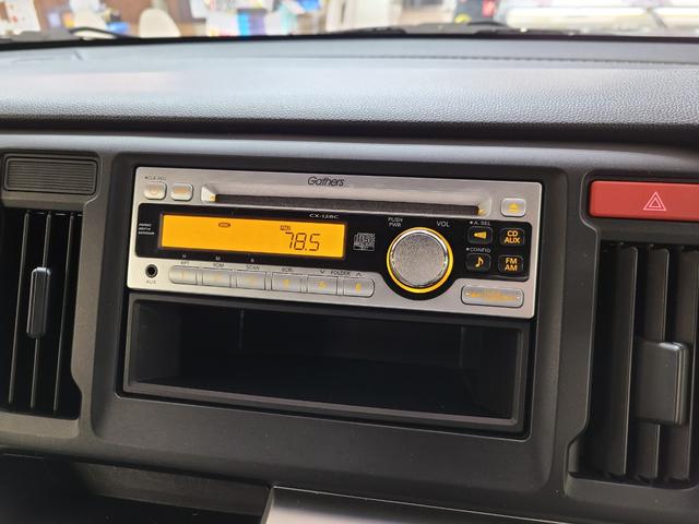 N-WGN G・Aパッケージ 4WD 純正オーディオ/ディスチャージヘッドライト/オートライト/ECONモード/横滑り防止装置/ベンチシート/タイミングチェーン/プッシュスタート/(15枚目)