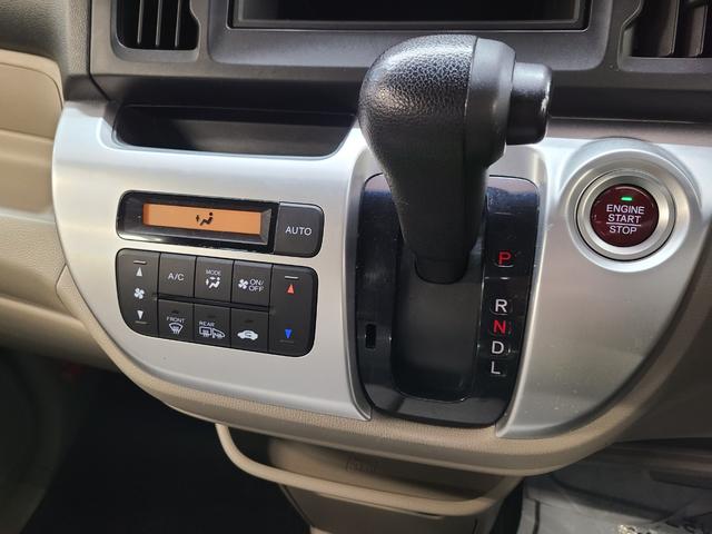 N-WGN G・Aパッケージ 4WD 純正オーディオ/ディスチャージヘッドライト/オートライト/ECONモード/横滑り防止装置/ベンチシート/タイミングチェーン/プッシュスタート/(16枚目)