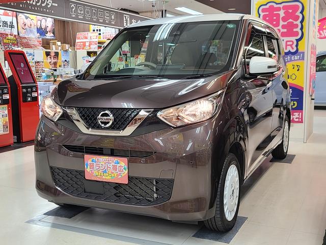 デイズ ボレロ　Ｘ　４ＷＤ　純正８インチメモリーナビＴＶ／特別仕様車／アラウンドビューモニター／Ｂｌｕｅｔｏｏｔｈ接続／前席シートヒーター／ＥＴＣ搭載／ドライブレコーダー／衝突軽減ブレーキ／横滑り防止装置／（2枚目）