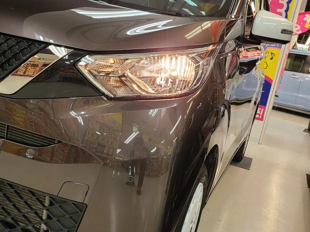 デイズ ボレロ　Ｘ　４ＷＤ　純正８インチメモリーナビＴＶ／特別仕様車／アラウンドビューモニター／Ｂｌｕｅｔｏｏｔｈ接続／前席シートヒーター／ＥＴＣ搭載／ドライブレコーダー／衝突軽減ブレーキ／横滑り防止装置／（3枚目）