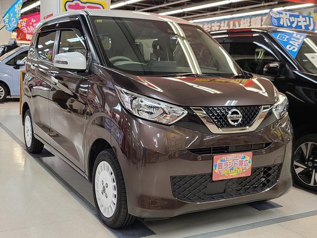 デイズ ボレロ　Ｘ　４ＷＤ　純正８インチメモリーナビＴＶ／特別仕様車／アラウンドビューモニター／Ｂｌｕｅｔｏｏｔｈ接続／前席シートヒーター／ＥＴＣ搭載／ドライブレコーダー／衝突軽減ブレーキ／横滑り防止装置／（7枚目）