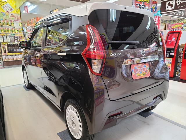 デイズ ボレロ　Ｘ　４ＷＤ　純正８インチメモリーナビＴＶ／特別仕様車／アラウンドビューモニター／Ｂｌｕｅｔｏｏｔｈ接続／前席シートヒーター／ＥＴＣ搭載／ドライブレコーダー／衝突軽減ブレーキ／横滑り防止装置／（9枚目）