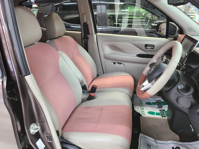 デイズ ボレロ　Ｘ　４ＷＤ　純正８インチメモリーナビＴＶ／特別仕様車／アラウンドビューモニター／Ｂｌｕｅｔｏｏｔｈ接続／前席シートヒーター／ＥＴＣ搭載／ドライブレコーダー／衝突軽減ブレーキ／横滑り防止装置／（11枚目）