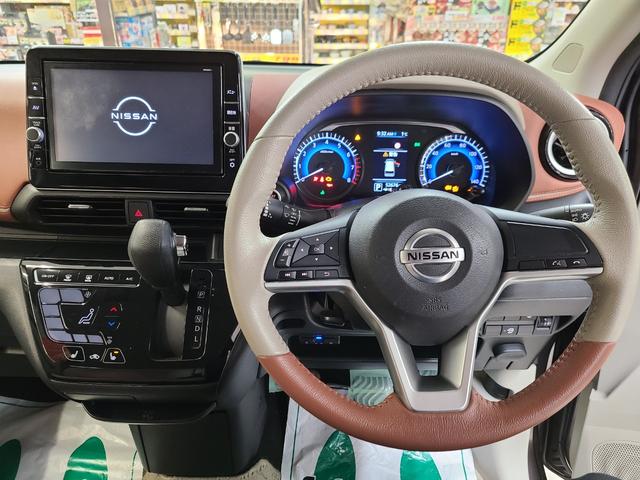 デイズ ボレロ　Ｘ　４ＷＤ　純正８インチメモリーナビＴＶ／特別仕様車／アラウンドビューモニター／Ｂｌｕｅｔｏｏｔｈ接続／前席シートヒーター／ＥＴＣ搭載／ドライブレコーダー／衝突軽減ブレーキ／横滑り防止装置／（13枚目）