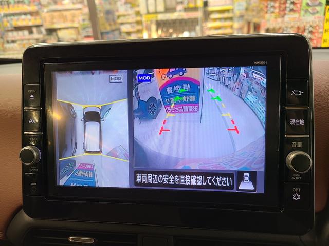 デイズ ボレロ　Ｘ　４ＷＤ　純正８インチメモリーナビＴＶ／特別仕様車／アラウンドビューモニター／Ｂｌｕｅｔｏｏｔｈ接続／前席シートヒーター／ＥＴＣ搭載／ドライブレコーダー／衝突軽減ブレーキ／横滑り防止装置／（15枚目）