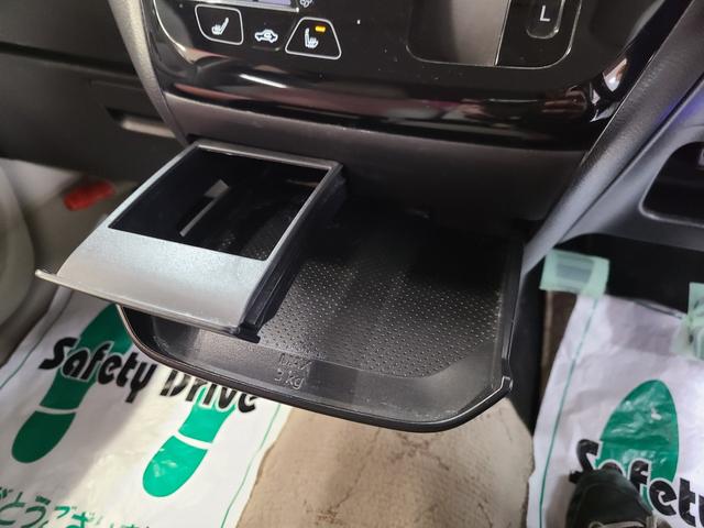 デイズ ボレロ　Ｘ　４ＷＤ　純正８インチメモリーナビＴＶ／特別仕様車／アラウンドビューモニター／Ｂｌｕｅｔｏｏｔｈ接続／前席シートヒーター／ＥＴＣ搭載／ドライブレコーダー／衝突軽減ブレーキ／横滑り防止装置／（17枚目）