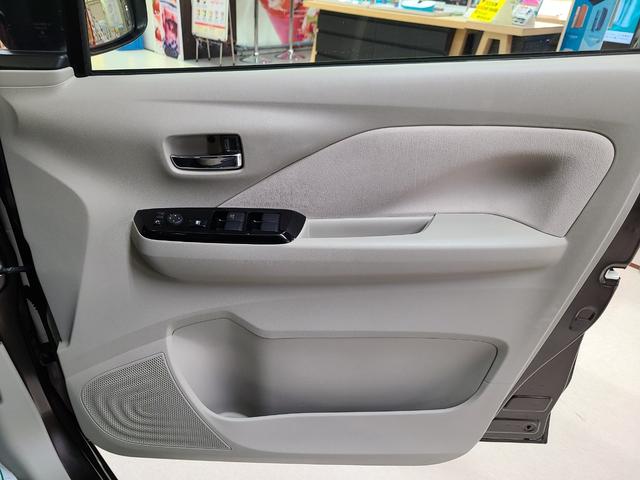 デイズ ボレロ　Ｘ　４ＷＤ　純正８インチメモリーナビＴＶ／特別仕様車／アラウンドビューモニター／Ｂｌｕｅｔｏｏｔｈ接続／前席シートヒーター／ＥＴＣ搭載／ドライブレコーダー／衝突軽減ブレーキ／横滑り防止装置／（24枚目）