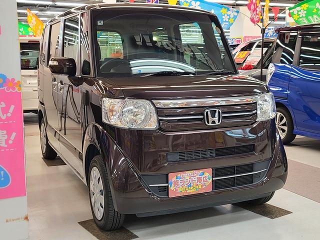 N-BOX G・Lパッケージ 4WD 純正メモリーナビTV/Bluetooth接続/前席シートヒーター/バックカメラ/純正エンジンスターター/ビルトインETC/ステアリングスイッチ/パワースライドドア/横滑り防止装置/Pスタート/(7枚目)