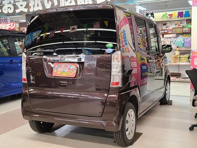 N-BOX G・Lパッケージ 4WD 純正メモリーナビTV/Bluetooth接続/前席シートヒーター/バックカメラ/純正エンジンスターター/ビルトインETC/ステアリングスイッチ/パワースライドドア/横滑り防止装置/Pスタート/(8枚目)