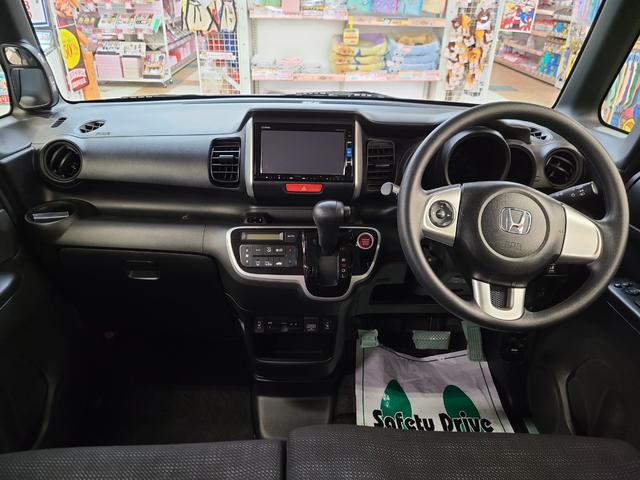 N-BOX G・Lパッケージ 4WD 純正メモリーナビTV/Bluetooth接続/前席シートヒーター/バックカメラ/純正エンジンスターター/ビルトインETC/ステアリングスイッチ/パワースライドドア/横滑り防止装置/Pスタート/(12枚目)