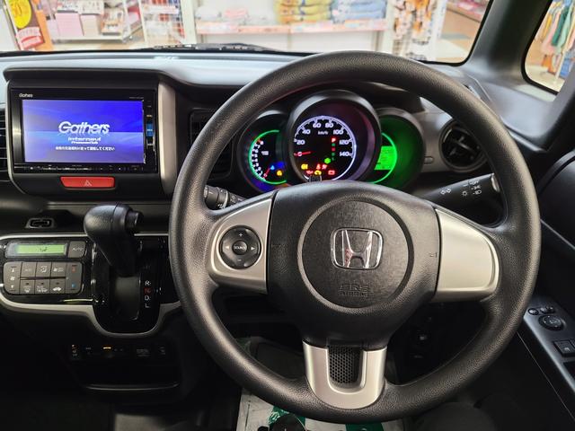 N-BOX G・Lパッケージ 4WD 純正メモリーナビTV/Bluetooth接続/前席シートヒーター/バックカメラ/純正エンジンスターター/ビルトインETC/ステアリングスイッチ/パワースライドドア/横滑り防止装置/Pスタート/(13枚目)