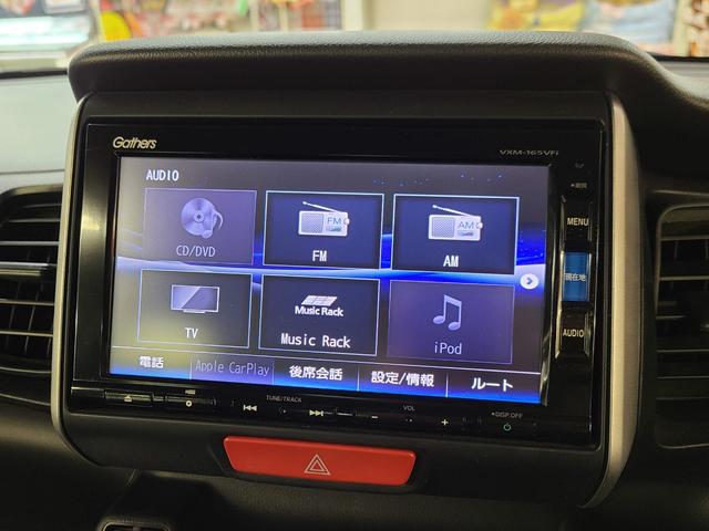 N-BOX G・Lパッケージ 4WD 純正メモリーナビTV/Bluetooth接続/前席シートヒーター/バックカメラ/純正エンジンスターター/ビルトインETC/ステアリングスイッチ/パワースライドドア/横滑り防止装置/Pスタート/(15枚目)