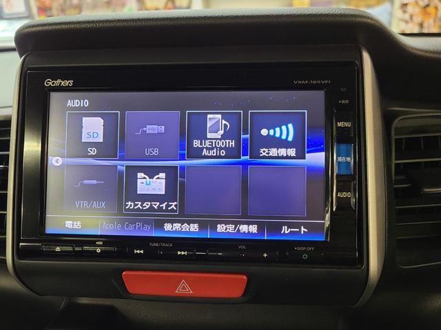 N-BOX G・Lパッケージ 4WD 純正メモリーナビTV/Bluetooth接続/前席シートヒーター/バックカメラ/純正エンジンスターター/ビルトインETC/ステアリングスイッチ/パワースライドドア/横滑り防止装置/Pスタート/(16枚目)