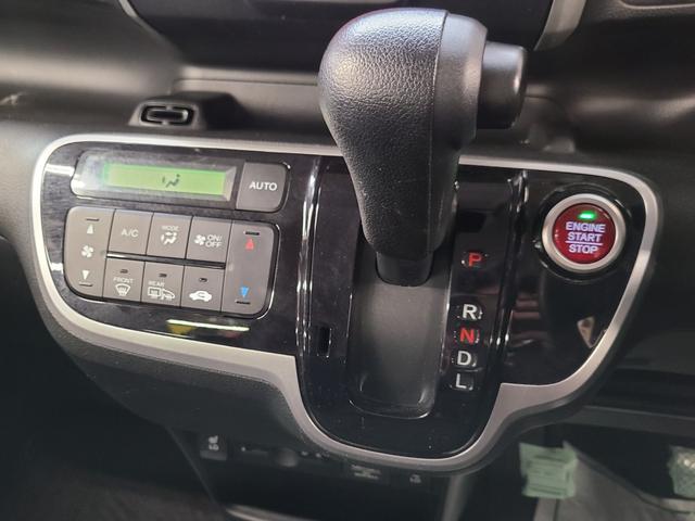 N-BOX G・Lパッケージ 4WD 純正メモリーナビTV/Bluetooth接続/前席シートヒーター/バックカメラ/純正エンジンスターター/ビルトインETC/ステアリングスイッチ/パワースライドドア/横滑り防止装置/Pスタート/(18枚目)