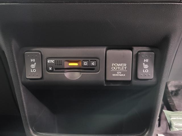 N-BOX G・Lパッケージ 4WD 純正メモリーナビTV/Bluetooth接続/前席シートヒーター/バックカメラ/純正エンジンスターター/ビルトインETC/ステアリングスイッチ/パワースライドドア/横滑り防止装置/Pスタート/(19枚目)