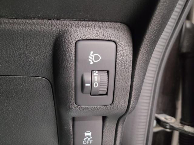 N-BOX G・Lパッケージ 4WD 純正メモリーナビTV/Bluetooth接続/前席シートヒーター/バックカメラ/純正エンジンスターター/ビルトインETC/ステアリングスイッチ/パワースライドドア/横滑り防止装置/Pスタート/(24枚目)