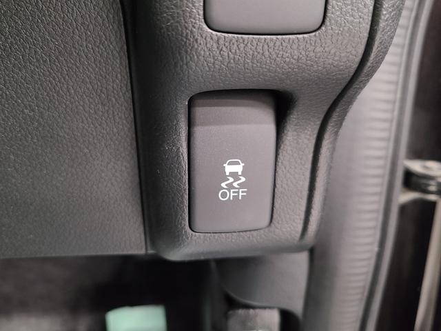 N-BOX G・Lパッケージ 4WD 純正メモリーナビTV/Bluetooth接続/前席シートヒーター/バックカメラ/純正エンジンスターター/ビルトインETC/ステアリングスイッチ/パワースライドドア/横滑り防止装置/Pスタート/(25枚目)