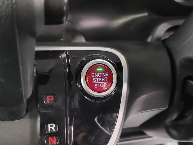 N-BOX G・Lパッケージ 4WD 純正メモリーナビTV/Bluetooth接続/前席シートヒーター/バックカメラ/純正エンジンスターター/ビルトインETC/ステアリングスイッチ/パワースライドドア/横滑り防止装置/Pスタート/(26枚目)