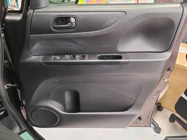N-BOX G・Lパッケージ 4WD 純正メモリーナビTV/Bluetooth接続/前席シートヒーター/バックカメラ/純正エンジンスターター/ビルトインETC/ステアリングスイッチ/パワースライドドア/横滑り防止装置/Pスタート/(27枚目)
