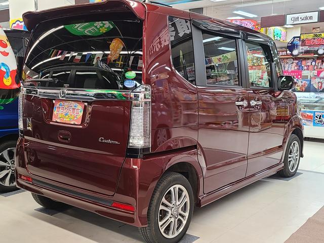 N-BOXカスタム G・Lパッケージ 4WD 純正メモリーナビTV/パワースライドドア/ビルトインETC/前席シートヒーター/横滑り防止装置/バックカメラ/Bluetooth接続/オートライト/フォグランプ/ステアリングスイッチ/(8枚目)