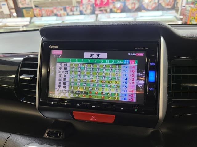 N-BOXカスタム G・Lパッケージ 4WD 純正メモリーナビTV/パワースライドドア/ビルトインETC/前席シートヒーター/横滑り防止装置/バックカメラ/Bluetooth接続/オートライト/フォグランプ/ステアリングスイッチ/(15枚目)