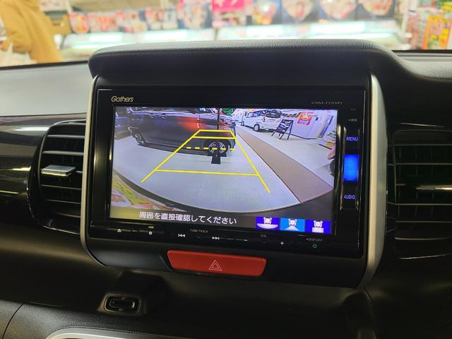 N-BOXカスタム G・Lパッケージ 4WD 純正メモリーナビTV/パワースライドドア/ビルトインETC/前席シートヒーター/横滑り防止装置/バックカメラ/Bluetooth接続/オートライト/フォグランプ/ステアリングスイッチ/(16枚目)