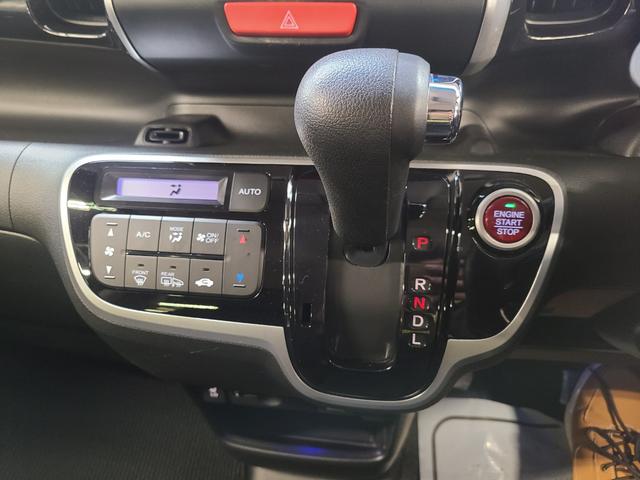 N-BOXカスタム G・Lパッケージ 4WD 純正メモリーナビTV/パワースライドドア/ビルトインETC/前席シートヒーター/横滑り防止装置/バックカメラ/Bluetooth接続/オートライト/フォグランプ/ステアリングスイッチ/(17枚目)