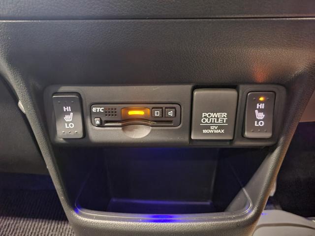 N-BOXカスタム G・Lパッケージ 4WD 純正メモリーナビTV/パワースライドドア/ビルトインETC/前席シートヒーター/横滑り防止装置/バックカメラ/Bluetooth接続/オートライト/フォグランプ/ステアリングスイッチ/(18枚目)