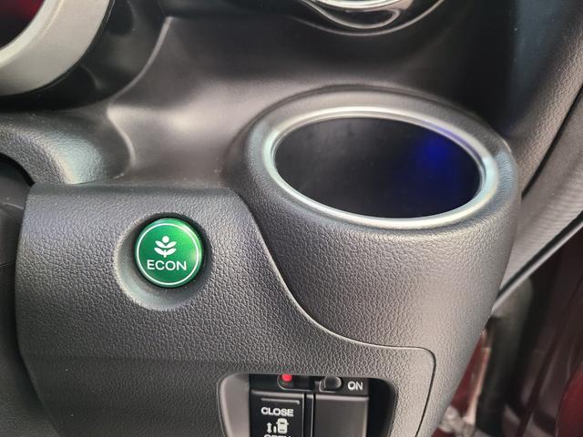 N-BOXカスタム G・Lパッケージ 4WD 純正メモリーナビTV/パワースライドドア/ビルトインETC/前席シートヒーター/横滑り防止装置/バックカメラ/Bluetooth接続/オートライト/フォグランプ/ステアリングスイッチ/(22枚目)