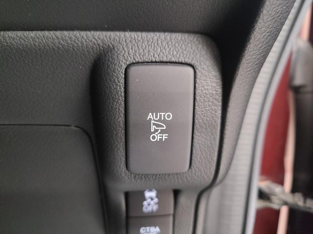 N-BOXカスタム G・Lパッケージ 4WD 純正メモリーナビTV/パワースライドドア/ビルトインETC/前席シートヒーター/横滑り防止装置/バックカメラ/Bluetooth接続/オートライト/フォグランプ/ステアリングスイッチ/(24枚目)