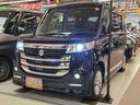 カーズタウングループ３店舗目☆西帯広・ＭＥＧＡドンキ店☆