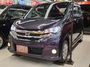 デイズ ハイウェイスター　Ｘ　４ＷＤ　純正メモリーナビＴＶ／アラウンドビューモニター／Ｂｌｕｅｔｏｏｔｈ接続／シートヒーター／オートライト／衝突軽減ブレーキ／横滑り防止装置／ＥＴＣ搭載／ベンチシート／フォグランプ／（2枚目）