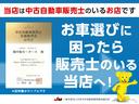 デイズ ハイウェイスター　Ｘ　４ＷＤ　純正メモリーナビＴＶ／アラウンドビューモニター／Ｂｌｕｅｔｏｏｔｈ接続／シートヒーター／オートライト／衝突軽減ブレーキ／横滑り防止装置／ＥＴＣ搭載／ベンチシート／フォグランプ／（4枚目）